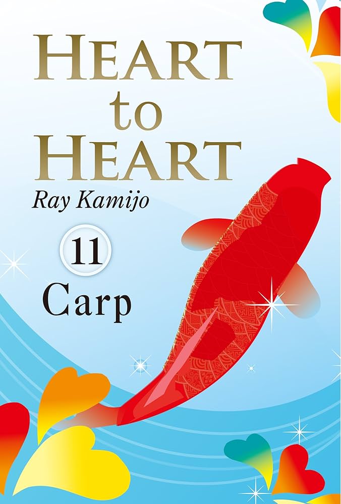 洋書 Into the Heart of the World Mi03NDk5LmpwZWc.jpeg